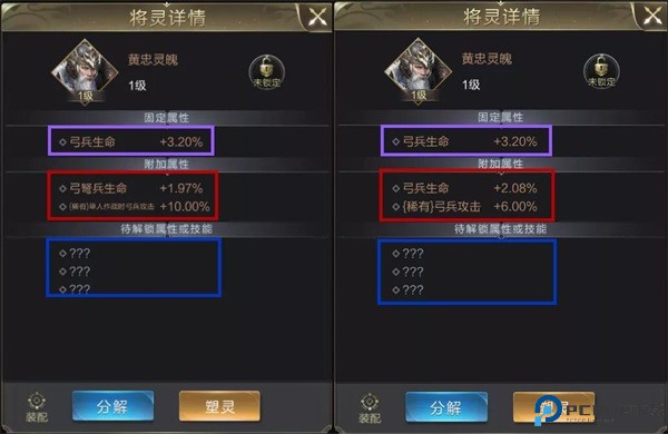 乱世王者
