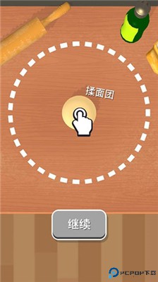 欢乐披萨店