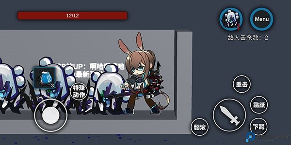 艾尔登方舟手机版