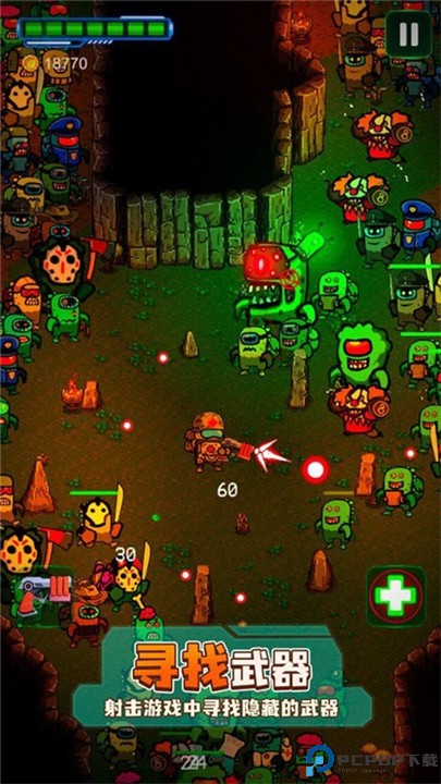 太空僵尸幸存者2