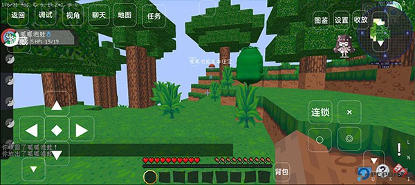 我的世界宝可梦