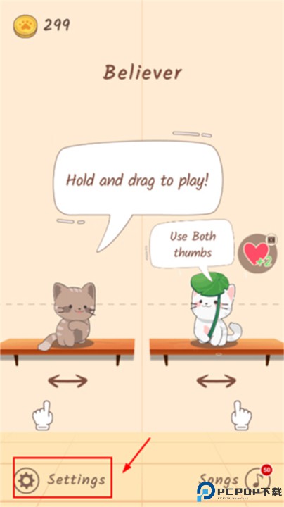 popcat音乐世界游戏