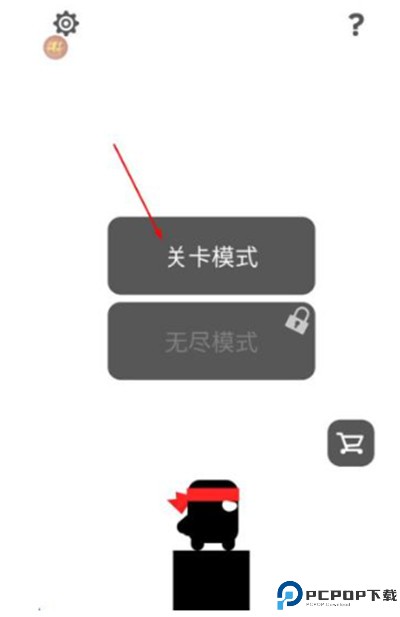 八分音符大作战