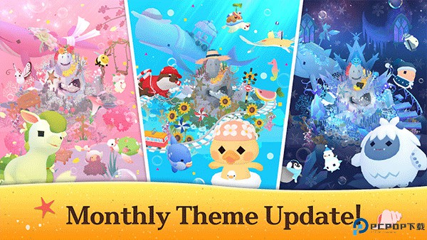 深海水族馆正版