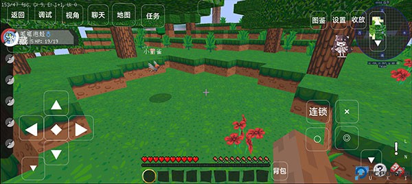 我的世界宝可梦