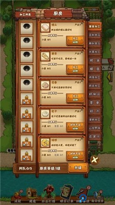 外婆的小农院