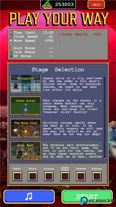 吸血鬼幸存者手游