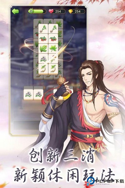 别惹神医小王妃