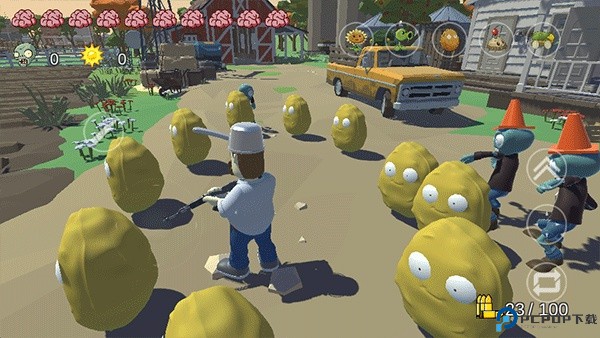 植物大战僵尸之戴夫有