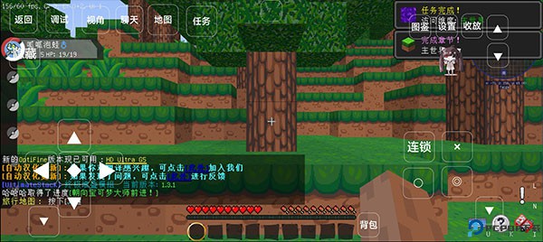 我的世界宝可梦