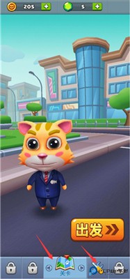 小猫冲刺单机版