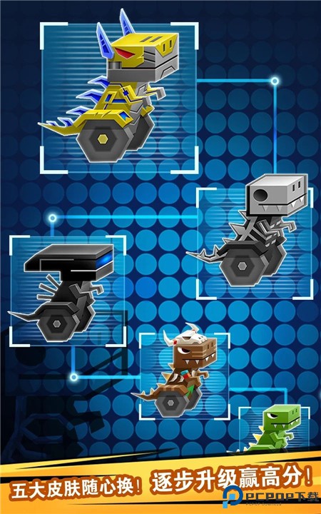 逃出实验室手机版