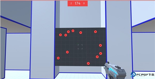 Aim Master