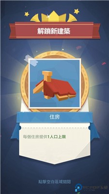 回到地球捡垃圾