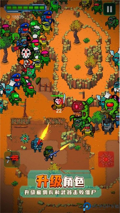 太空僵尸幸存者2