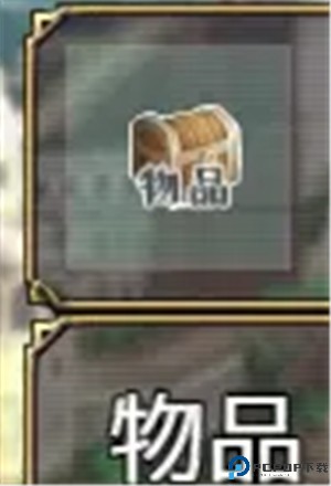 选王之剑