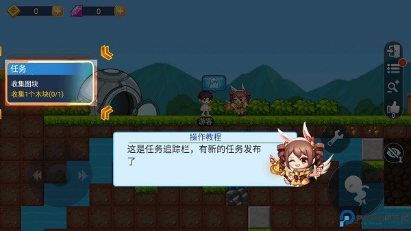 星球建造大师