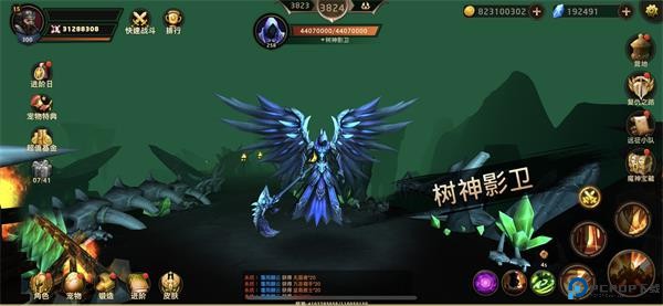 暗影之魂