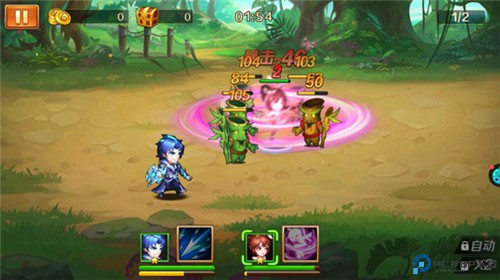 新斗罗大陆华为版