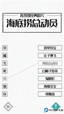图文世界