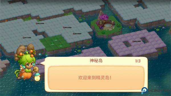 精灵合成物语手游