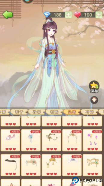 别惹神医小王妃