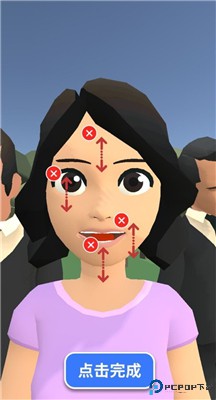 变脸女王