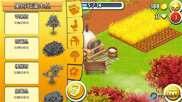 卡通农场中文版