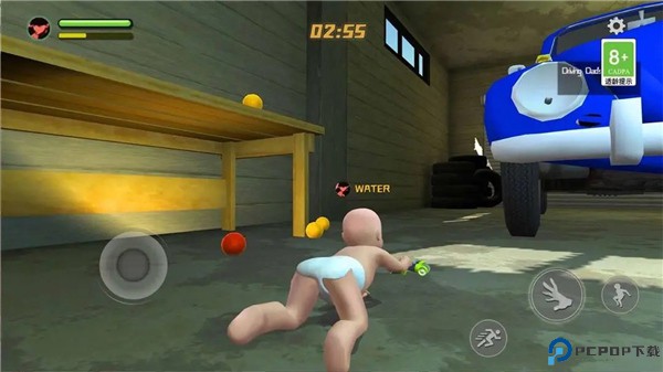 爸爸是你联机版