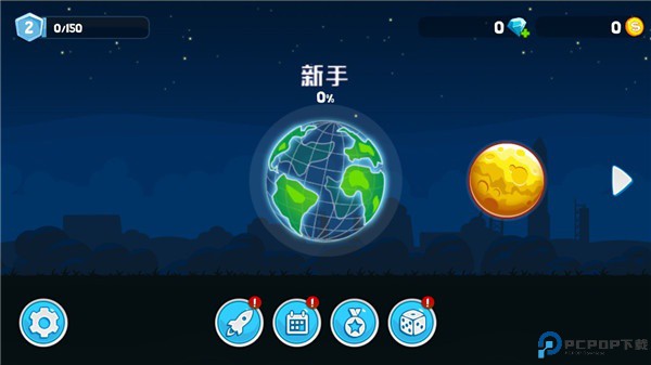 暴爽疯狂赛车手游