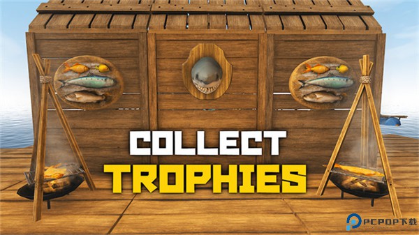 木筏求生联机版