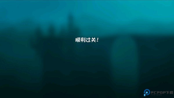 梦中旅人