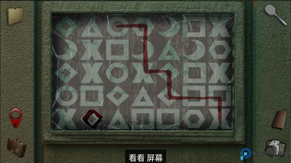另一个明天
