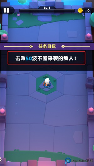 弓箭传说2