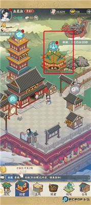 小小夜市