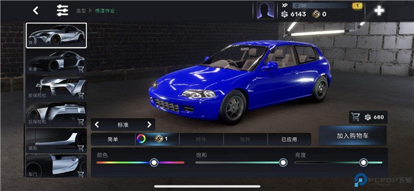 CarX Street