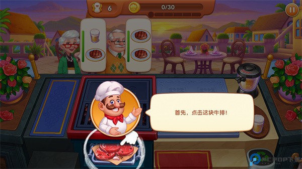 疯狂餐厅游戏