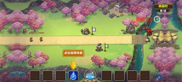 塔王之王