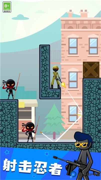 火柴人战射击