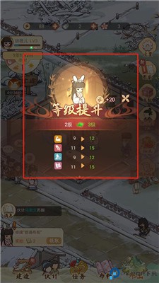 胡记布庄