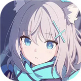 蔚蓝档案