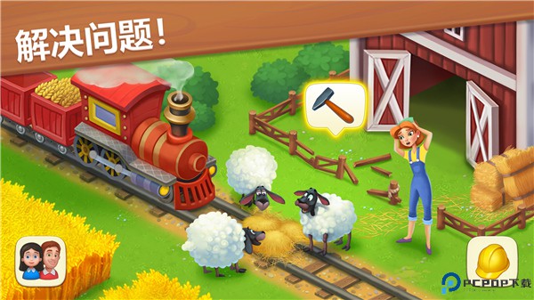 梦想城镇安卓版