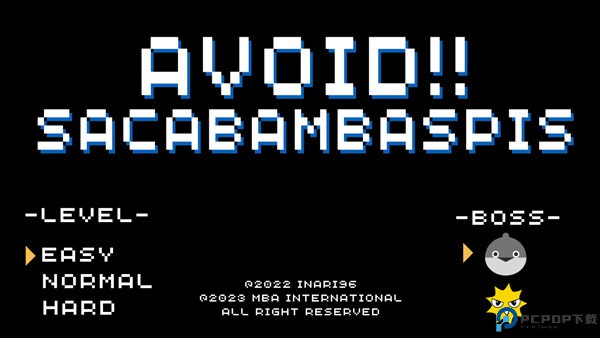 快跑萨卡班甲鱼