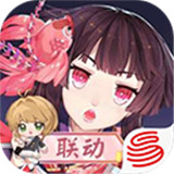 阴阳师手机版