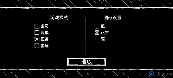 爷爷和奶奶5起源手游