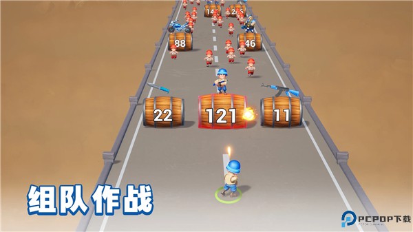 最后的战争生存