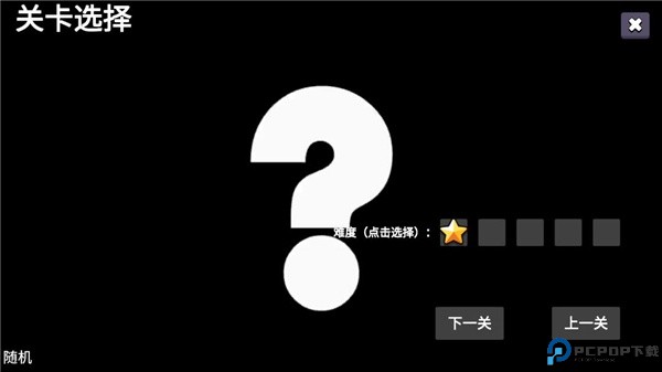 僵尸世界战争新世界