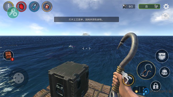 海上木筏生存联机版
