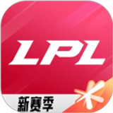 英雄联盟电竞经理