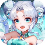 幻灵修仙传